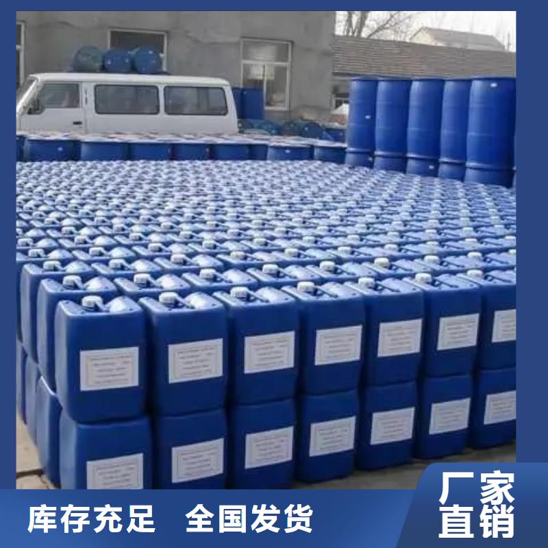 消泡剂厂家新品产地直供