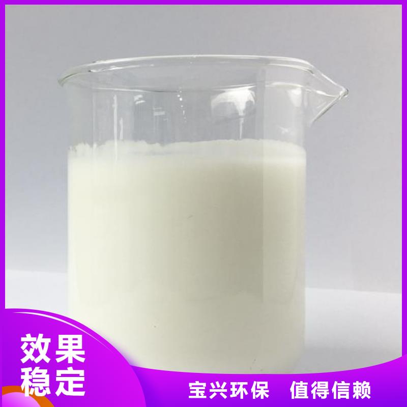 水处理消泡剂随心所欲专业完善售后