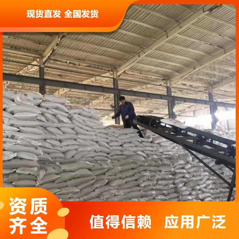 聚铁注重细节满足多种行业需求