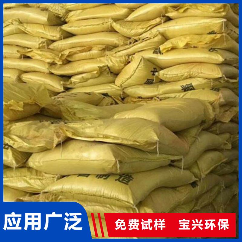 固体聚合硫酸铁您身边的厂家本地制造商