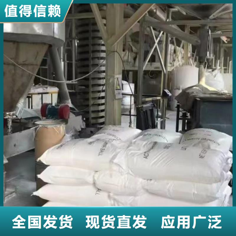 聚铁一站式厂家本地厂家