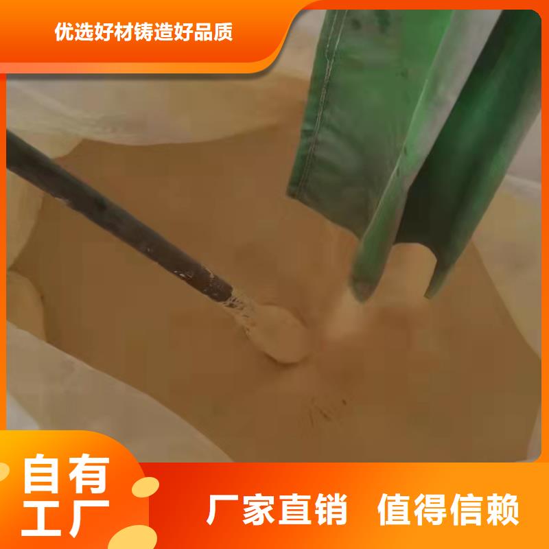 净水剂聚合硫酸铁源厂供货支持定制批发