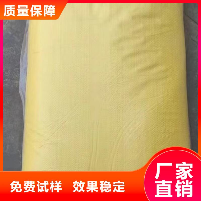 工业级聚合硫酸铁免费回电品质优选