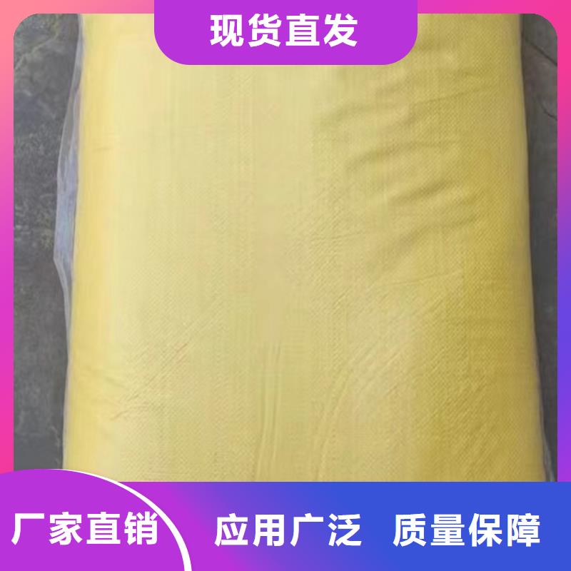 工业级复合聚铁诚信经营质量保证正规厂家
