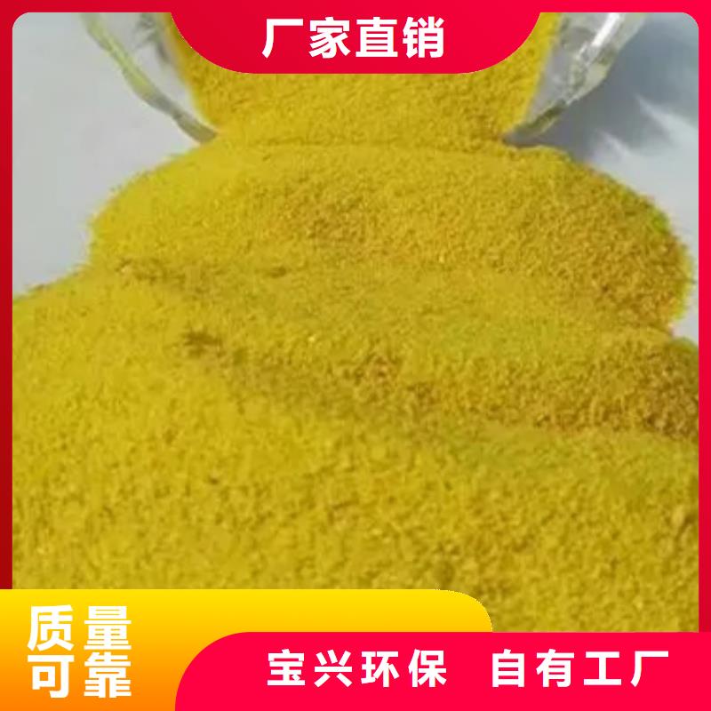 聚铁一手货源当地服务商