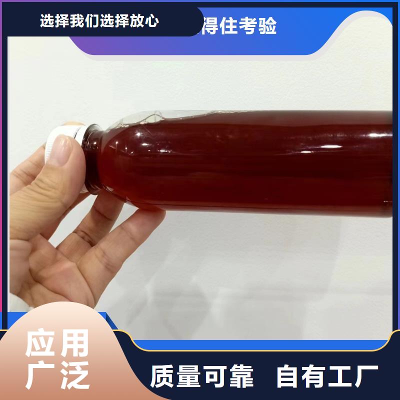 葡萄糖碳源精选优质材料好货有保障