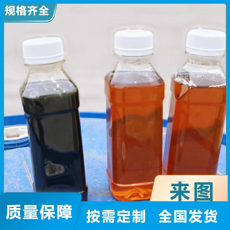 乙酸钠生物碳源可靠品质源头厂家经验丰富量大从优