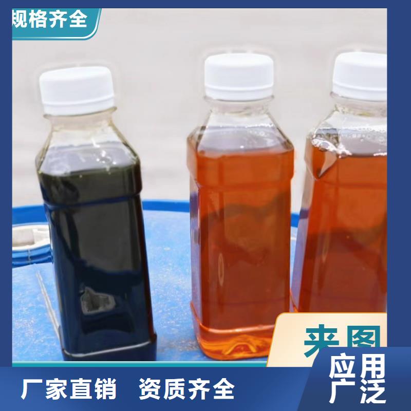 新型乙酸钠碳源全新升级品质保障同城供应商