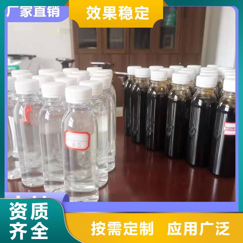 碳源分散性佳专业生产团队批发货源