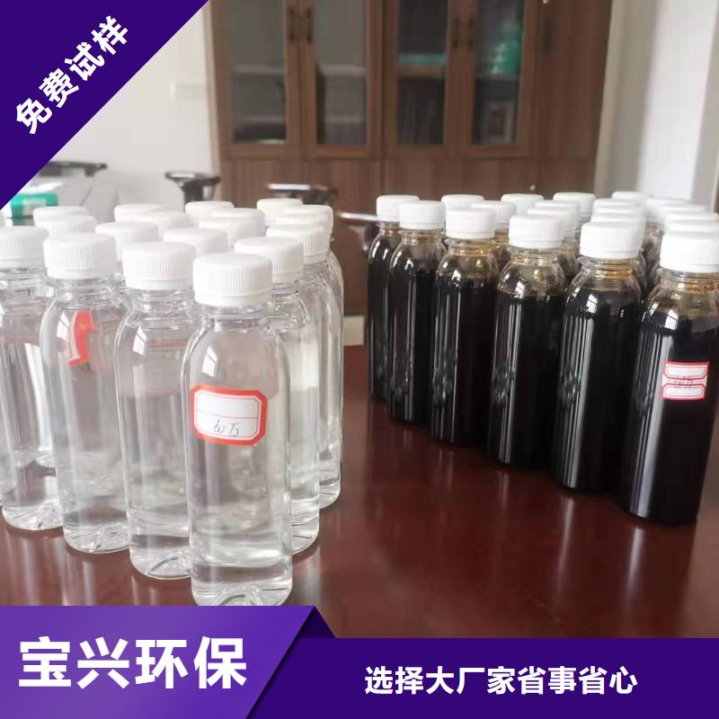 乙酸钠固体碳源可靠老品牌厂家海量现货