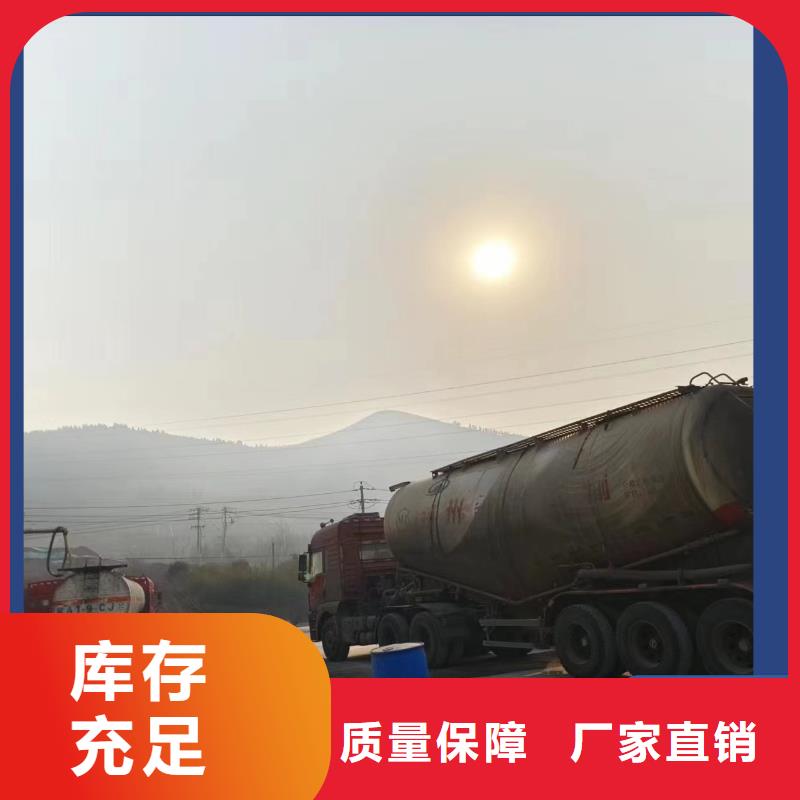 新型液体碳源供您所需追求品质