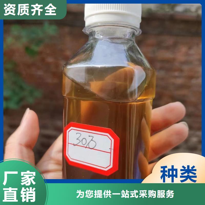 新型碳源过滤专业厂家当地供应商