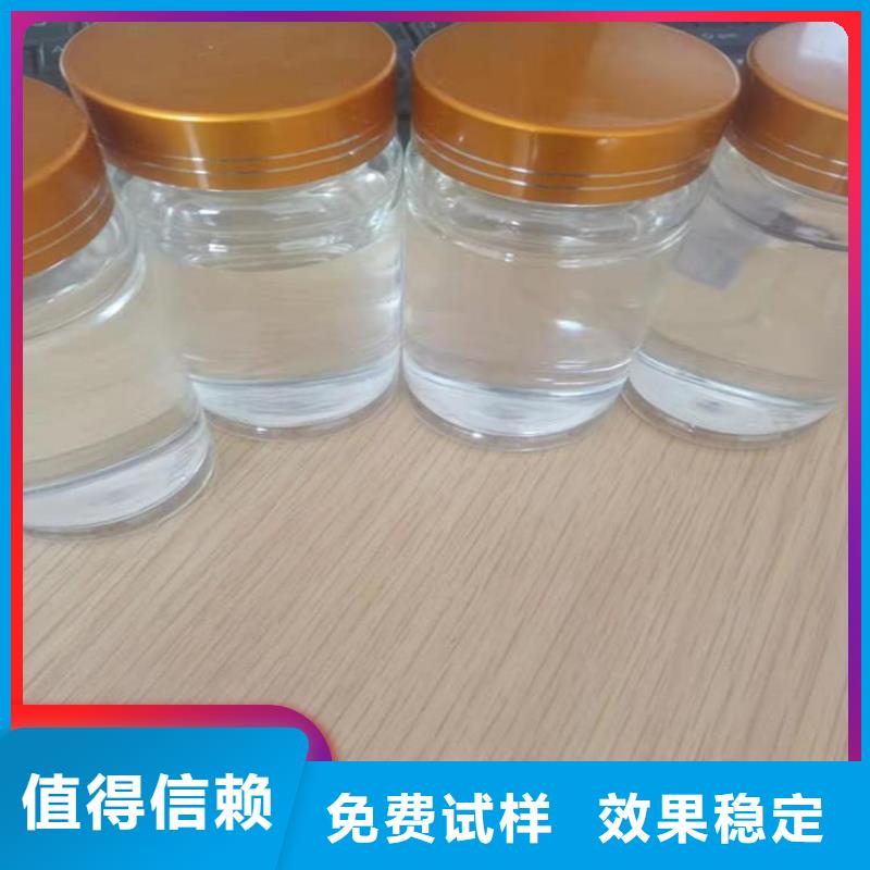 液体碳源值得信赖款式多样精工制作