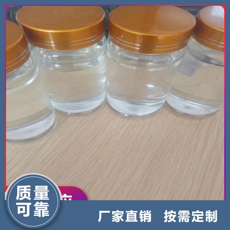 生物复合碳源量大从优工艺精细质保长久同城生产商
