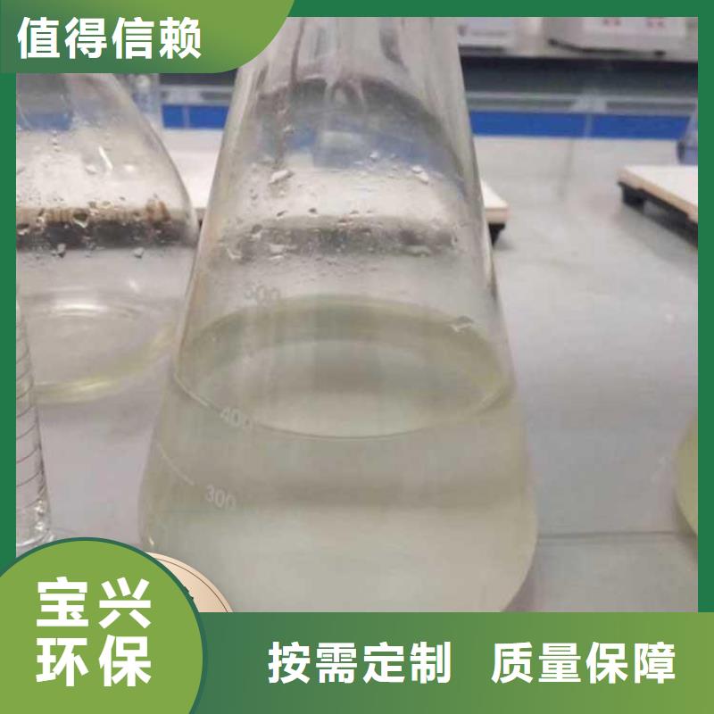 乙酸钠复合碳源选择大厂家省事省心按需定制