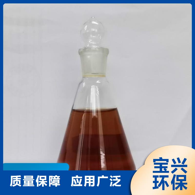 葡萄糖碳源专注品质专业生产设备