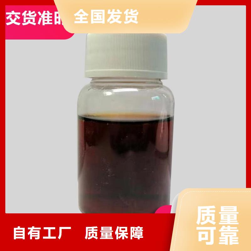 乙酸钠质量上乘厂家供应同城货源