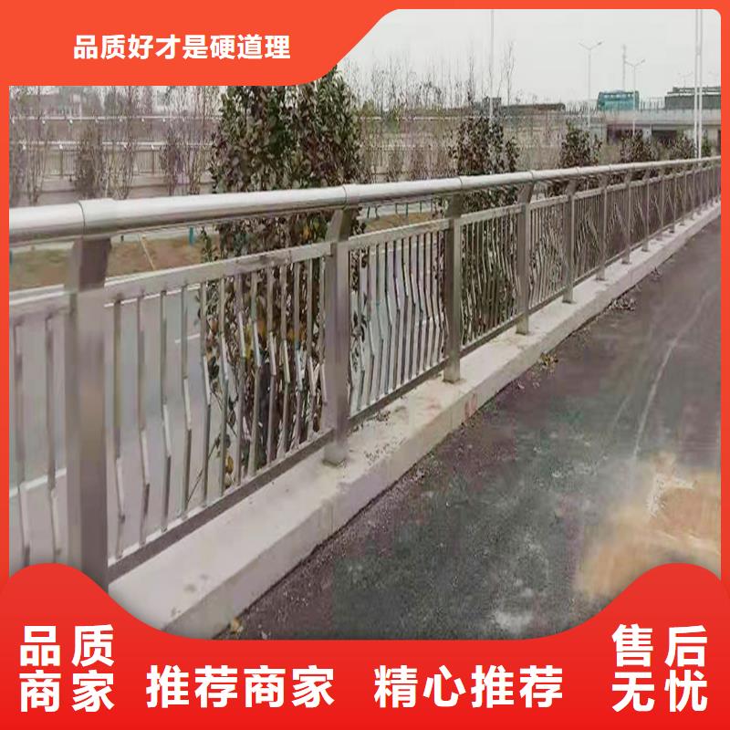 304不锈钢复合管符合标准颜色可选黄不锈钢景观护栏当地服务商