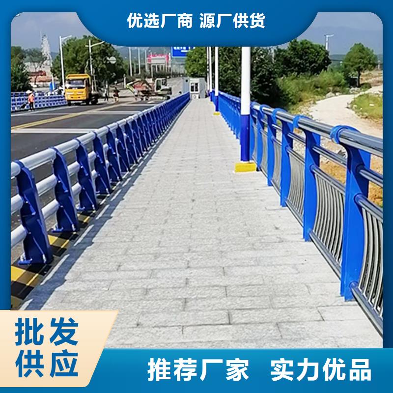 304不锈钢防撞护栏正规颜色可选黄不锈钢碳素钢复合管护栏品质信得过