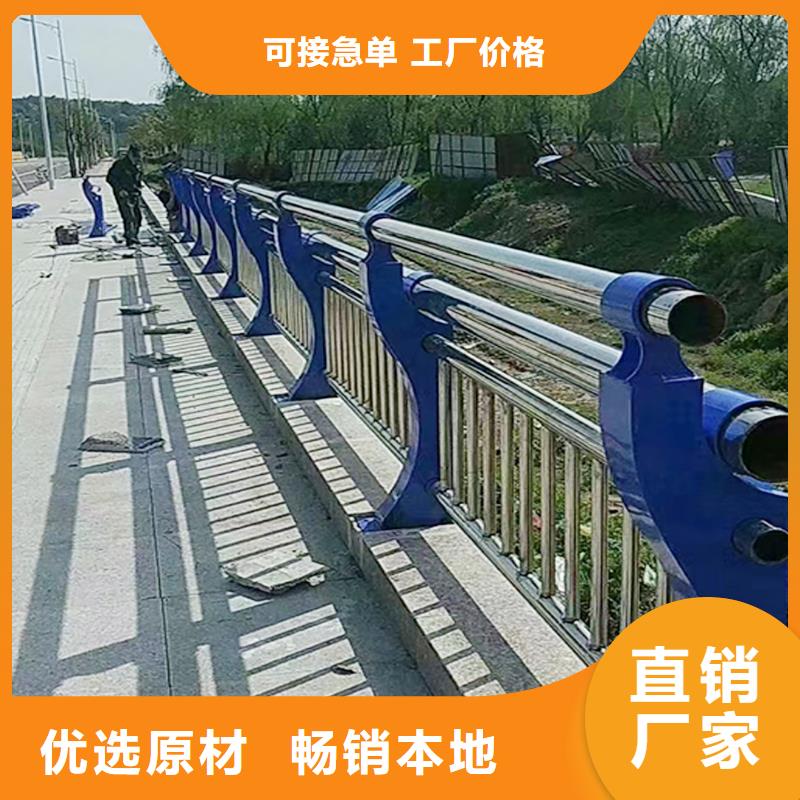 304不锈钢灯光栏杆随心所欲品质可靠不锈钢河道护栏当地货源