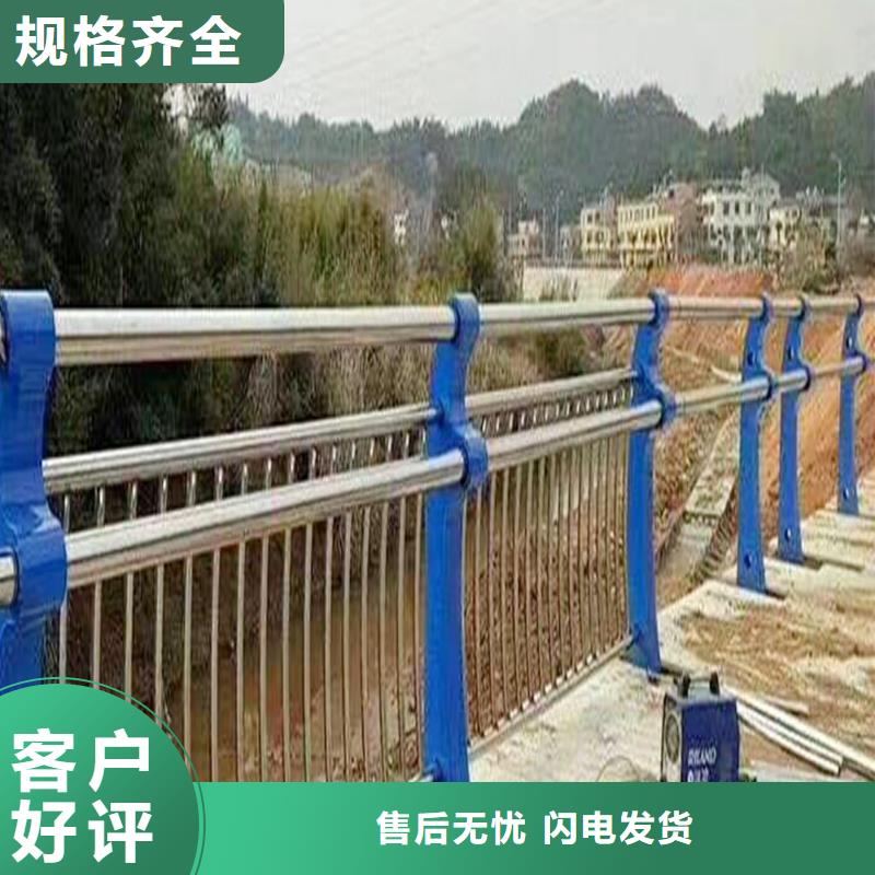 ​304不锈钢防撞护栏工厂认证质优价保不锈钢天桥护栏实体厂家