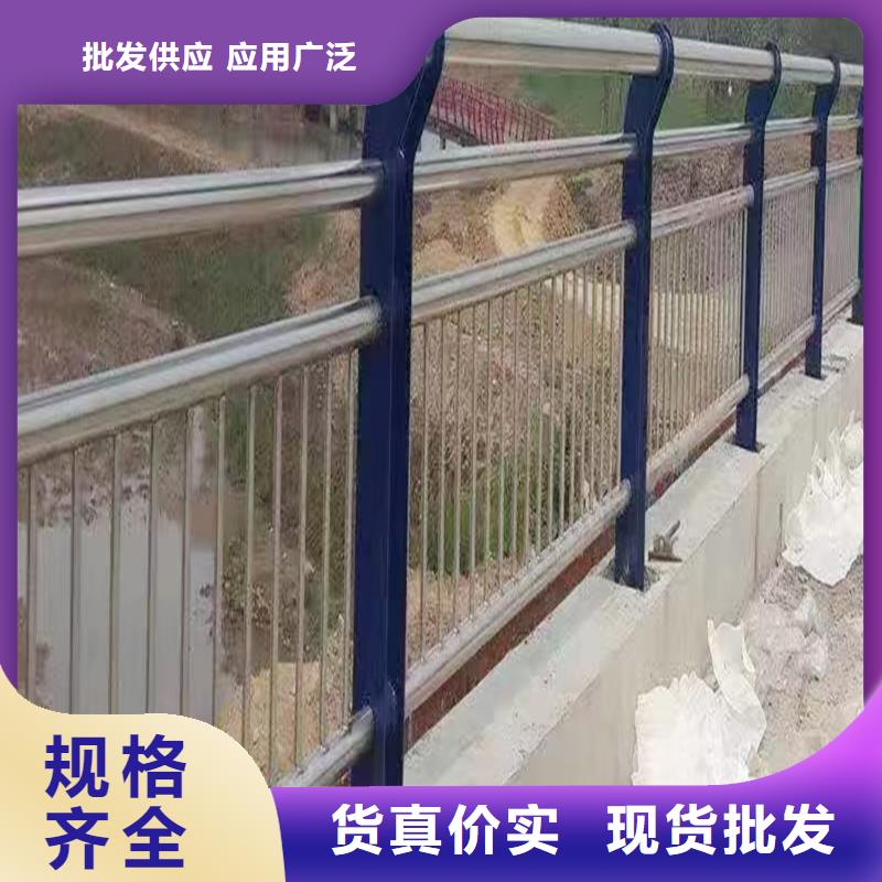 不锈钢防撞护栏市场实地大厂