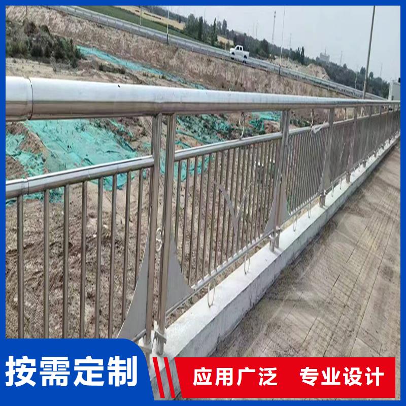 201不锈钢河道护栏库存充足用心制作不锈钢防撞护栏质量层层把关