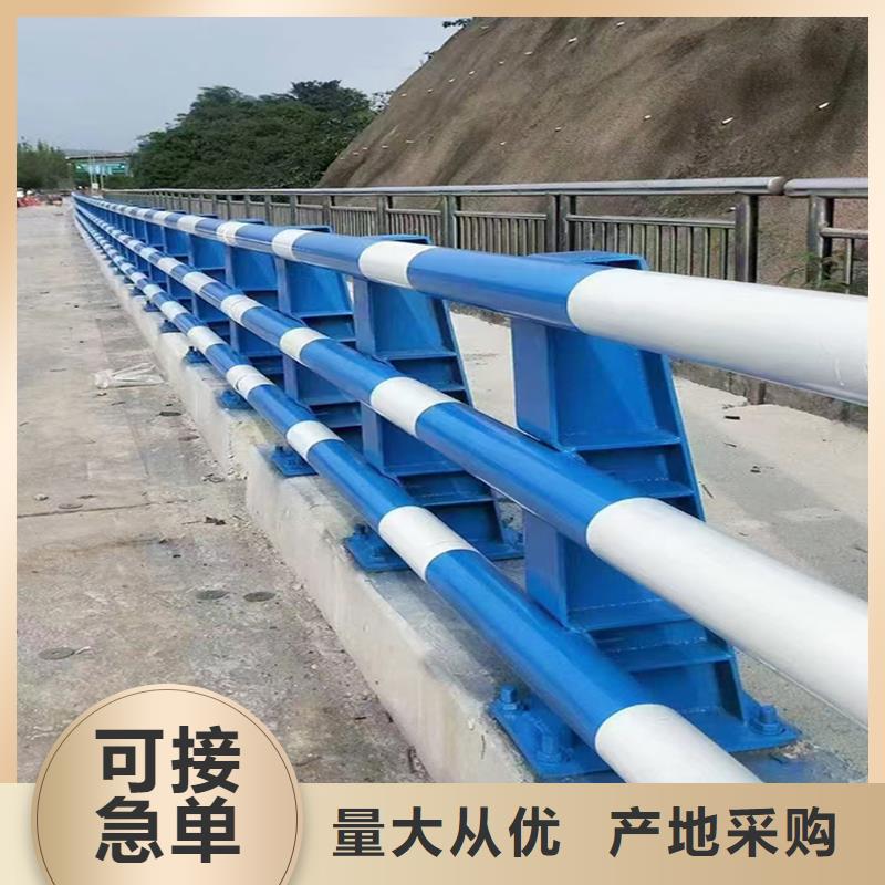 Q355B河道桥梁护栏施工企业源厂桥梁护栏厂家自营
