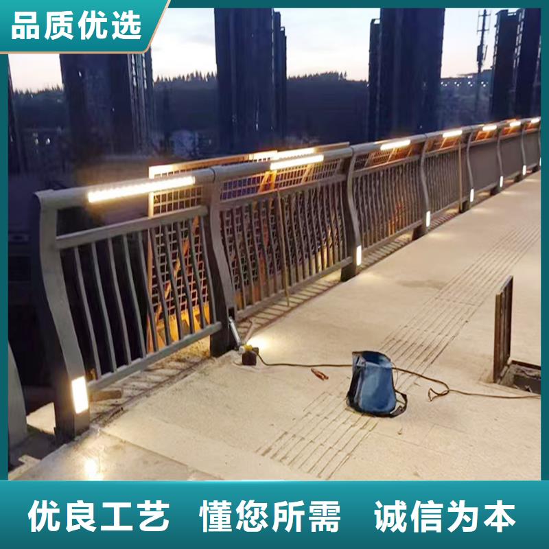 Q355B不锈钢桥梁栏杆安装质量牢靠桥梁防撞栏杆本地厂家
