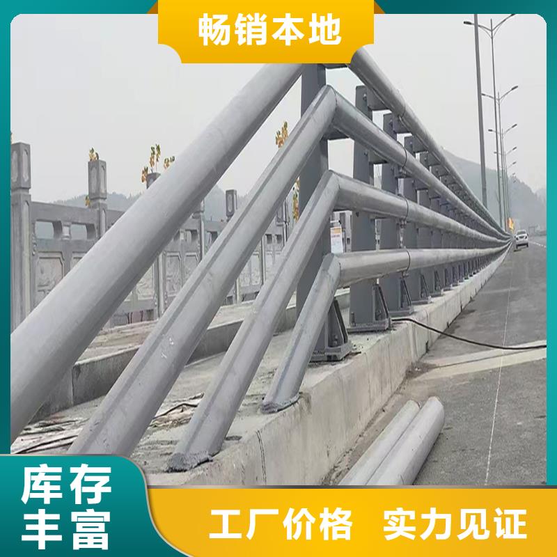 Q355B景区桥梁护栏安装优选厂家桥梁防撞栏杆定制批发
