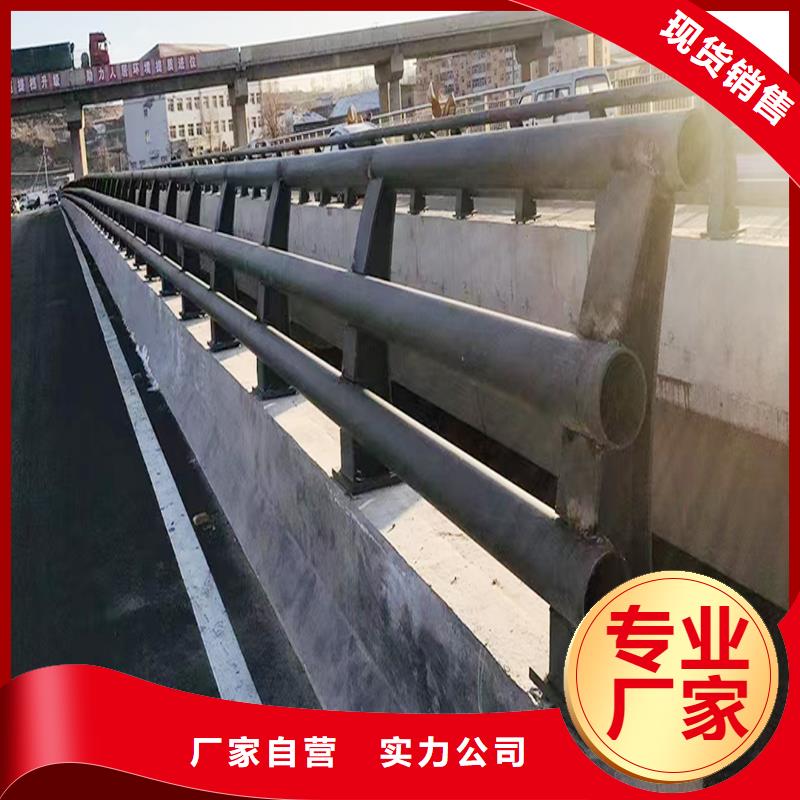 Q355B桥梁防撞护栏厂家实力厂商桥梁防撞护栏拥有核心技术优势