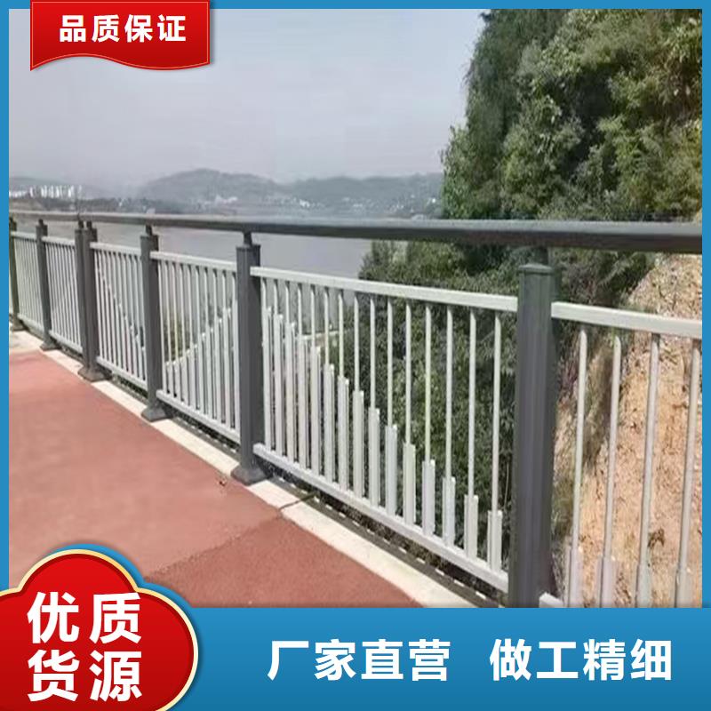 防撞栏杆精品选购当地公司