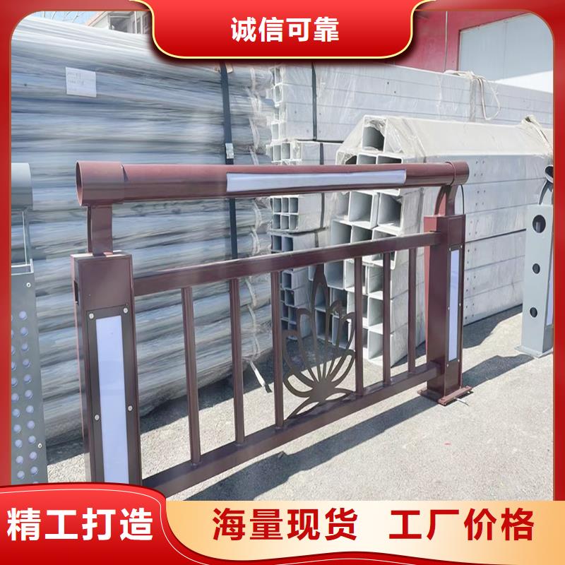 Q355B桥梁防撞栏杆厂家直销厂家桥梁防撞护栏免费寄样