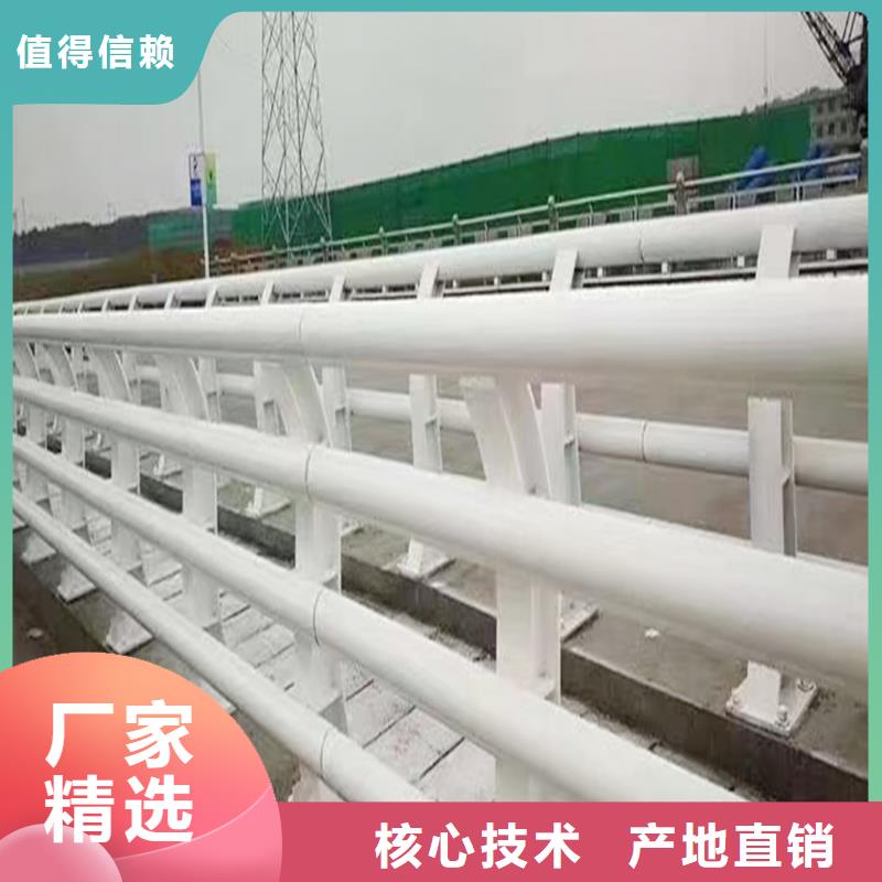 Q355B不锈钢桥梁栏杆生产厂家用途广泛桥梁栏杆本地生产商