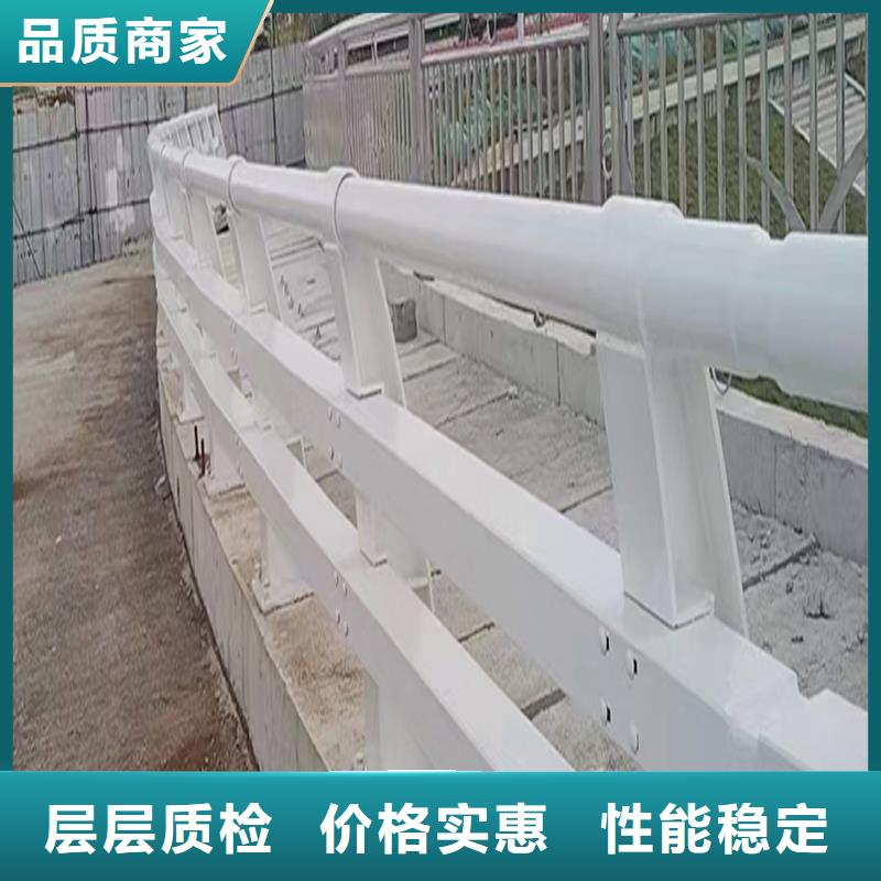 Q355B桥梁栏杆施工企业信誉至上桥梁护栏应用范围广泛