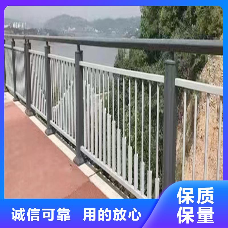 ​河道栏杆甄选好物送货上门