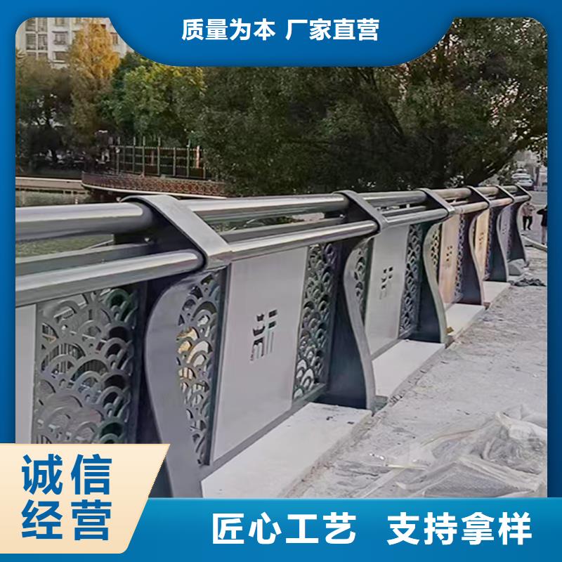 Q355B桥梁景观护栏生产厂家有口皆碑桥梁防撞护栏多种工艺