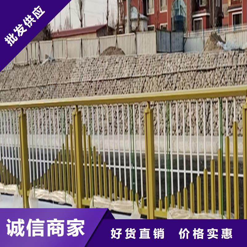 Q355B河道桥梁护栏生产厂家款式新颖桥梁护栏商家直供