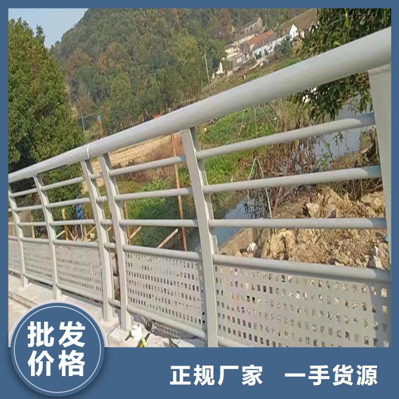 Q355B桥梁防撞护栏厂家精工制作桥梁栏杆源头厂家供应