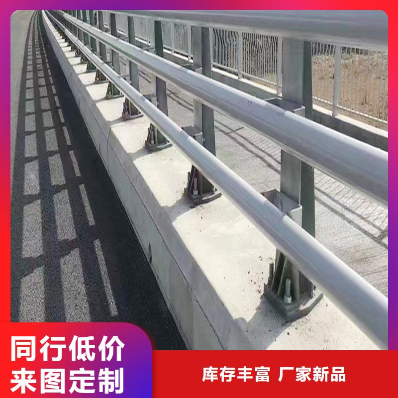 Q355B桥梁防撞栏杆安装库存丰富桥梁防撞栏杆当地生产厂家