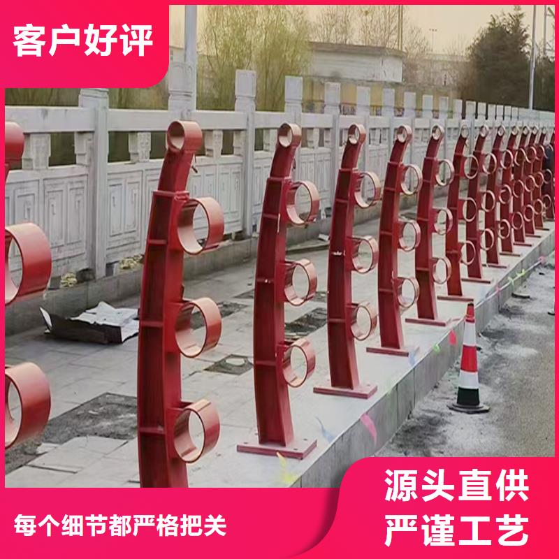 Q355B桥梁河道护栏厂家让利客户桥梁防撞护栏当地经销商