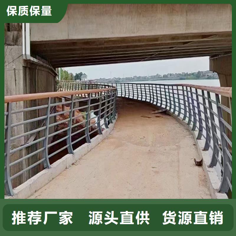 科阳铝合金护栏厂家有口皆碑铝合金防护栏厂家货源