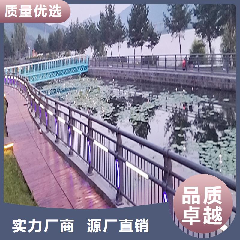 科阳铝合金楼梯护栏现场安装直销厂家铝合金防撞护栏实力工厂