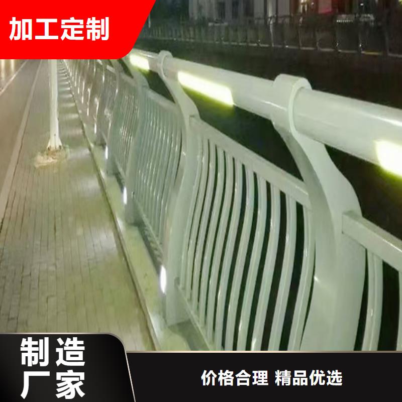 科阳铝合金天桥护栏现场安装放心选购铝合金桥梁护栏当地公司