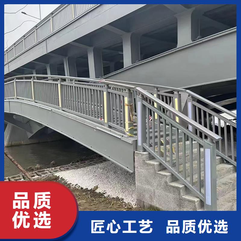 铝合金桥梁护栏一手货源精心选材铝合金防护栏本地生产厂家