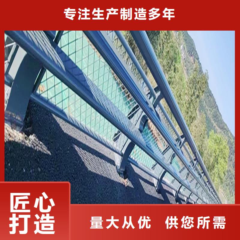 科阳铝合金景观护栏施工安装诚信经营铝合金防撞护栏当地生产厂家