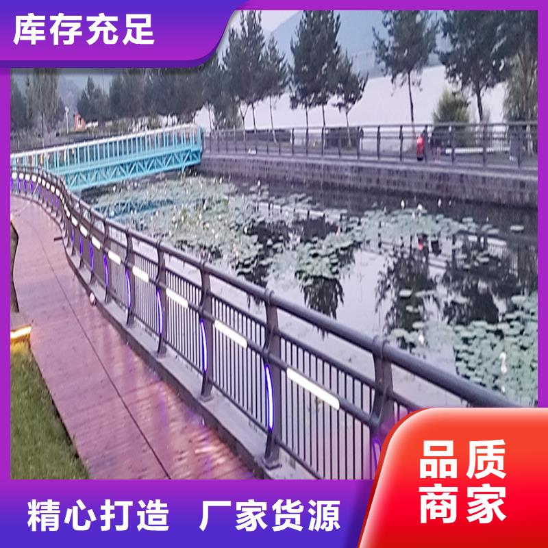 科阳铝合金桥梁护栏厂家优选货源铝合金楼梯护栏质量不佳尽管来找我