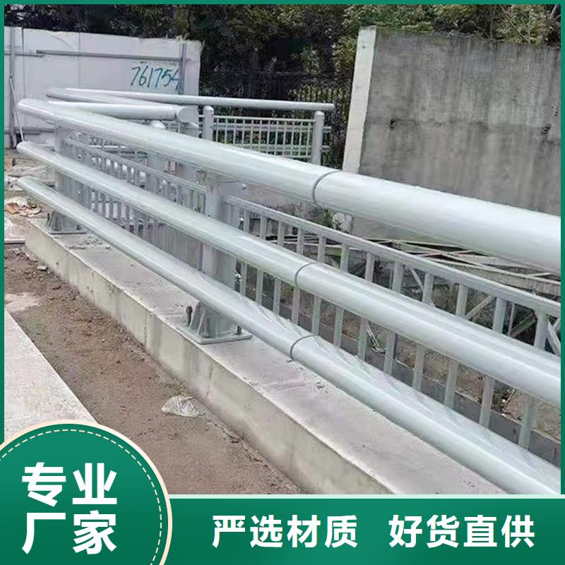 科阳铝合金栏杆现场安装厂家直营铝合金防撞护栏当日价格