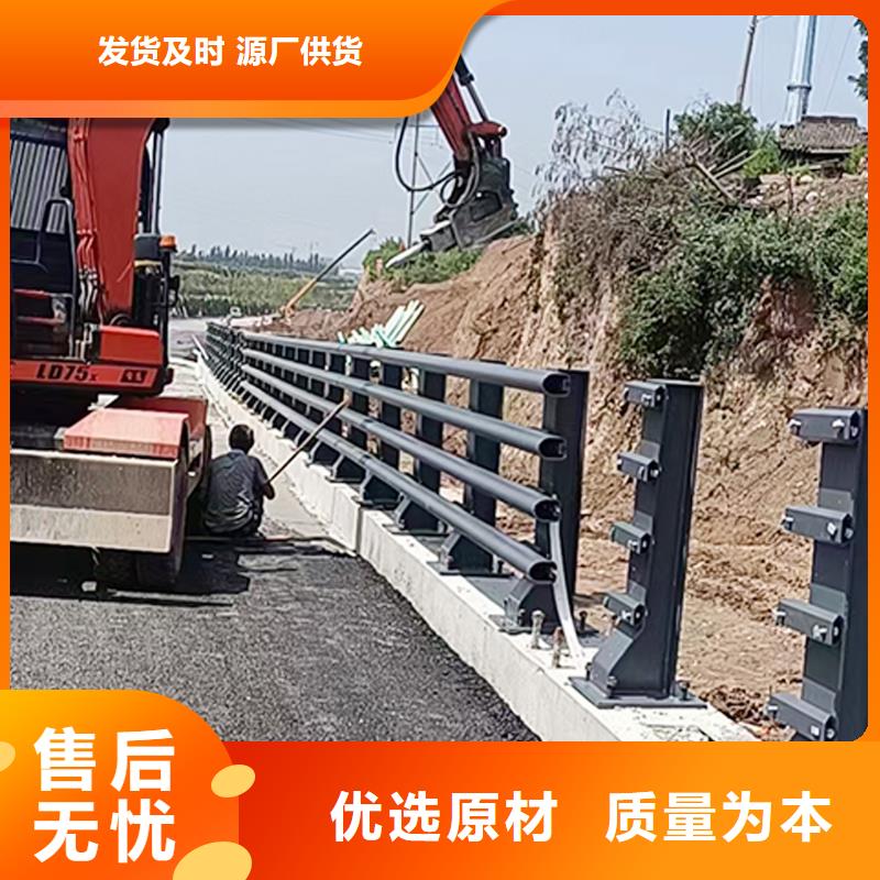 科阳铝合金栏杆厂家专业厂家铝合金天桥护栏一手货源