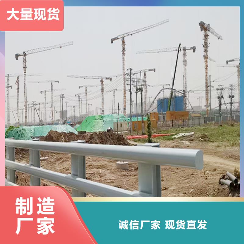 道路灯光护栏快速从厂家买售后有保障